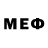 Дистиллят ТГК вейп E Fog.