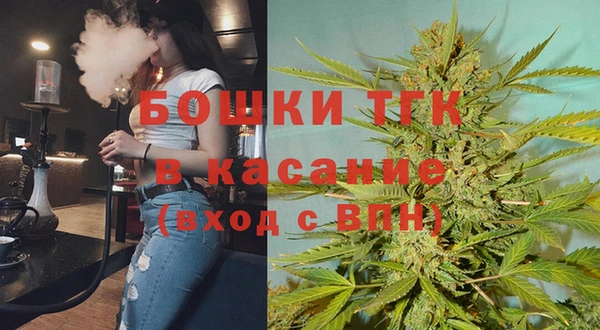 apvp Киреевск