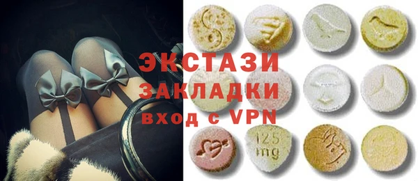 apvp Киреевск