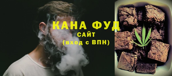 apvp Киреевск