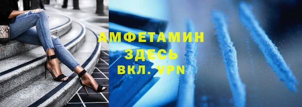 apvp Киреевск