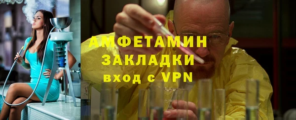 apvp Киреевск