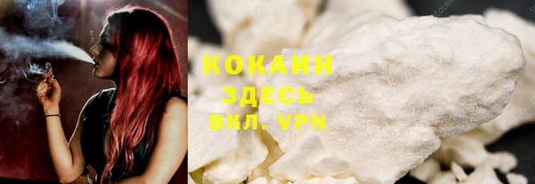 apvp Киреевск