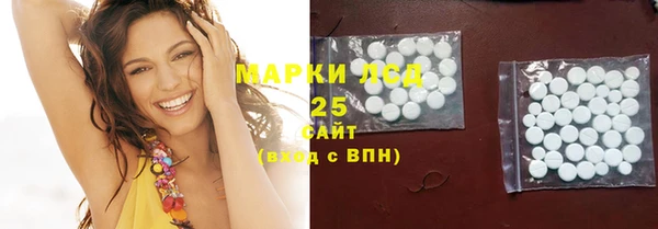 COCAINE Киренск