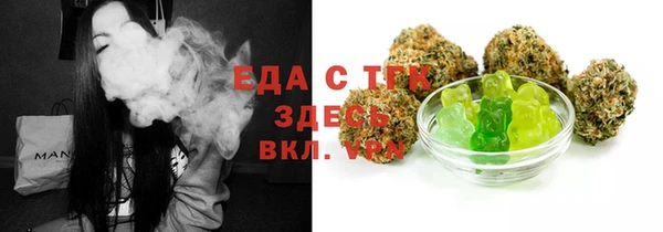 apvp Киреевск