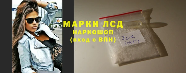 COCAINE Киренск