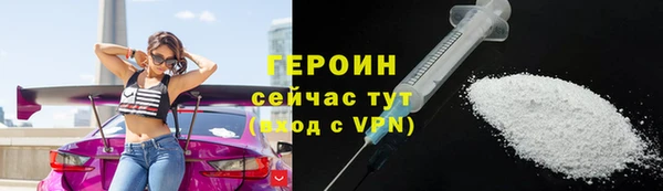 COCAINE Киренск