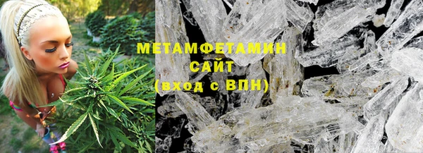 COCAINE Киренск