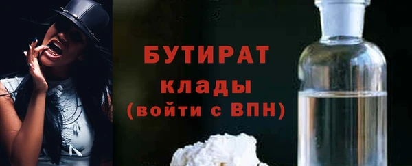apvp Киреевск