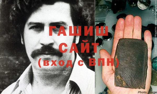 крисы Кинешма