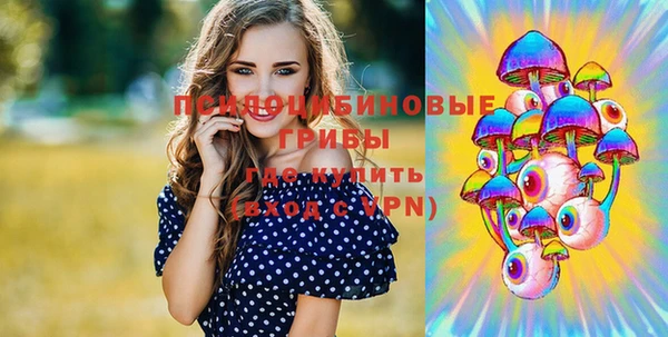 COCAINE Киренск