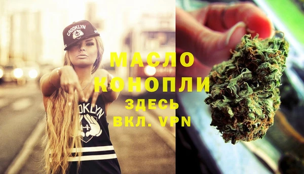 COCAINE Киренск