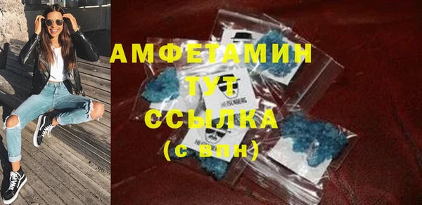 apvp Киреевск