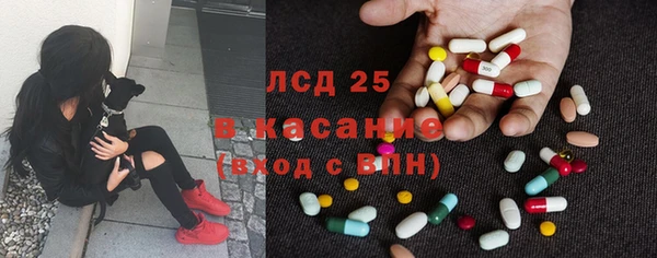 COCAINE Киренск