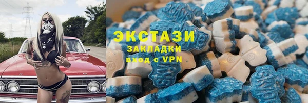 COCAINE Киренск