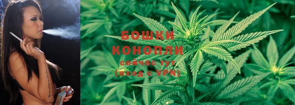 COCAINE Киренск