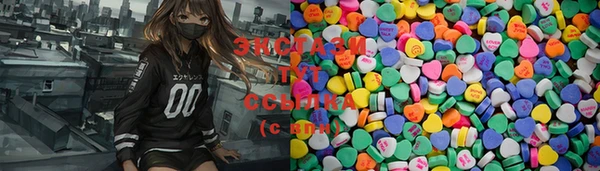 apvp Киреевск