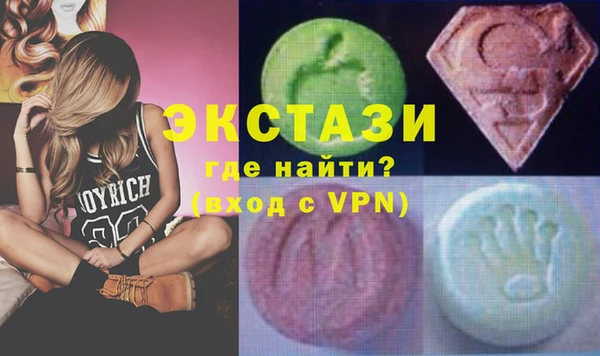 COCAINE Киренск