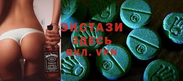 COCAINE Киренск