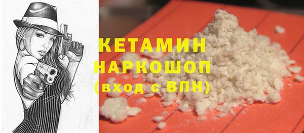крисы Кинешма