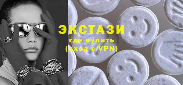 крисы Кинешма