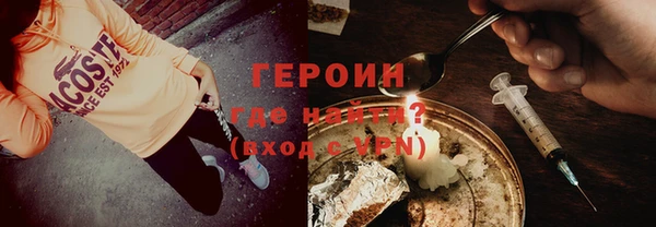 COCAINE Киренск
