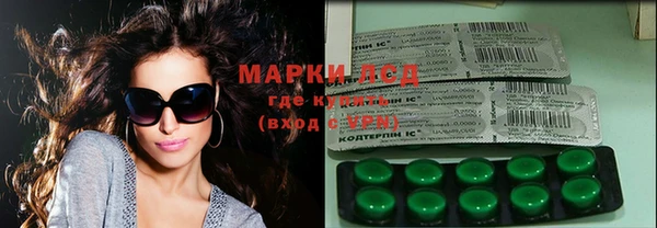 apvp Киреевск