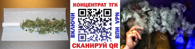Купить  Хабаровск  Дистиллят ТГК Wax 